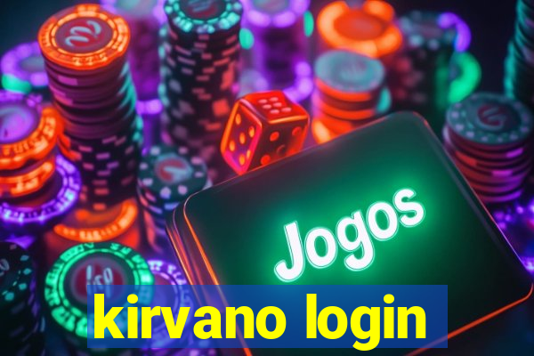 kirvano login